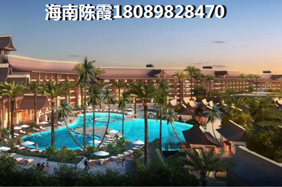 海南省房价有便宜点的吗？1