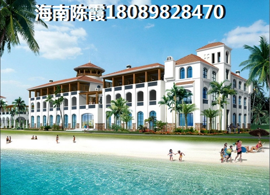 三亚房价上升起因是什么