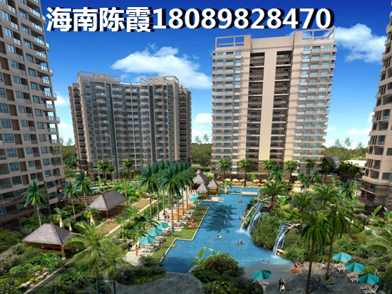 文昌市哪里房子适合养老？