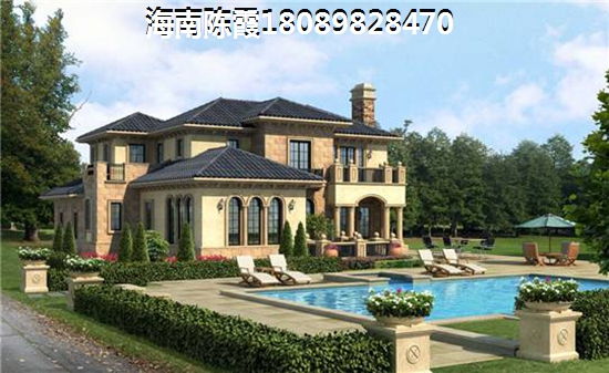 海口哪里买房便宜？2