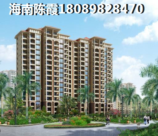 海南省房价有便宜点的吗 海南省房价有便宜点的吗