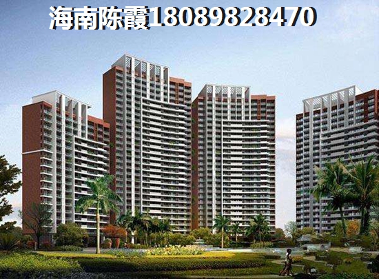 海南海口楼盘价格多少? 海南海口楼盘价格多少?