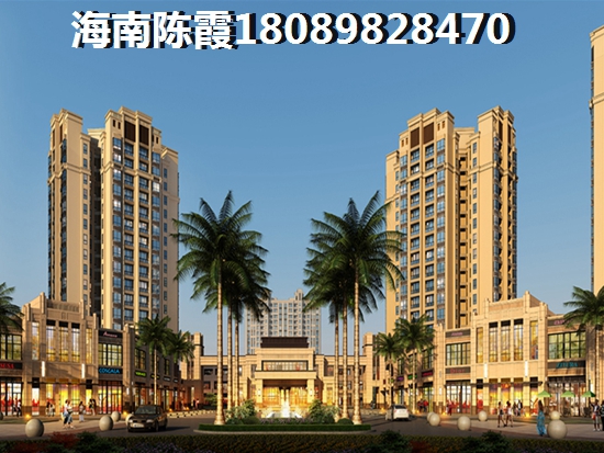 龙栖湾温泉1号的房子还能生纸吗？