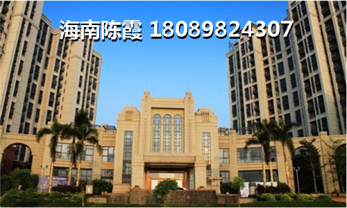 春阳江城国际房价最近涨了还是跌了，2023春阳江城国际买房适合吗？