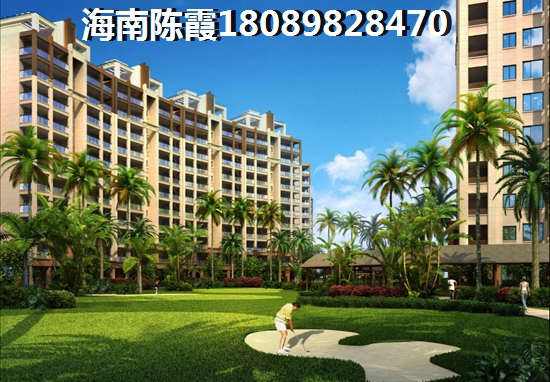 海南海景房一期 海南海景房一期