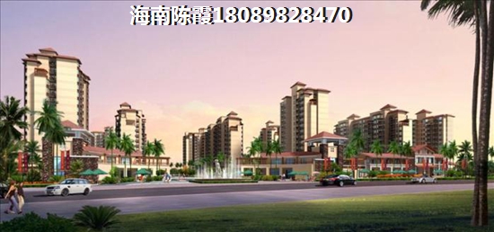 海南2023房价贵吗1