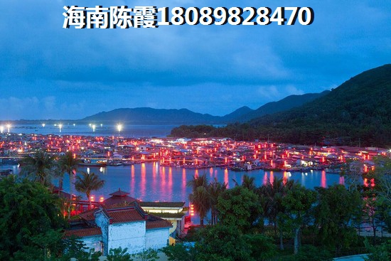 康郡美月小河购房定金怎么退？