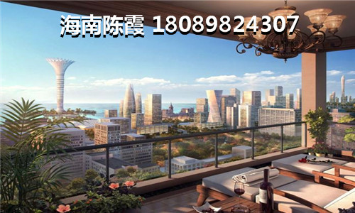 2023香江·温泉人家海景房价格！