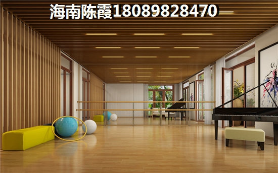 海南房子还能生纸吗？