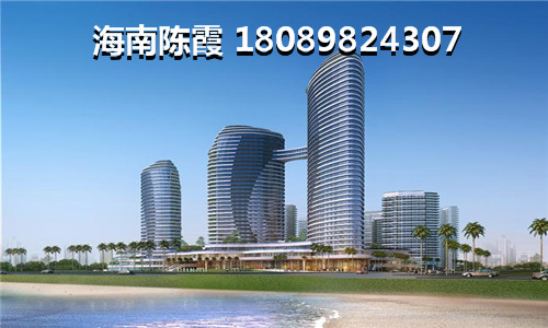 定安县房产前景分析，信达南丽湖1号PK正商·红椰湾买房优势是什么？