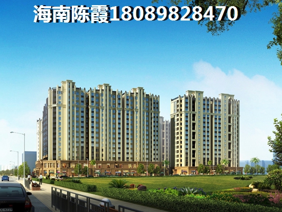 海南海景房2023价格2
