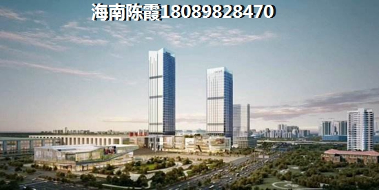 什么时候来海南海口市买房醉便宜呢? 什么时候来海南海口市买房醉便宜呢?