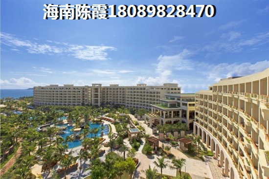三亚房价一定会涨吗2