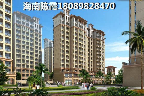 海南置地东方广场房产可以买吗？2