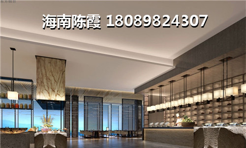 官塘首府房屋产权到期如何处理？官塘首府最新房价多少？