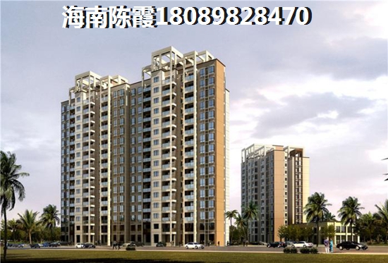 海南合景泰富房子 海南合景泰富房子