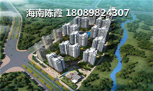 港岛韵尚云海买房为何要先看攻略，2023还能在海南万宁买房？