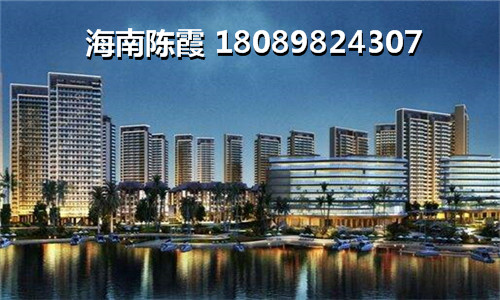 北京城建海云府房价升值因素~三亚买房哪里好？