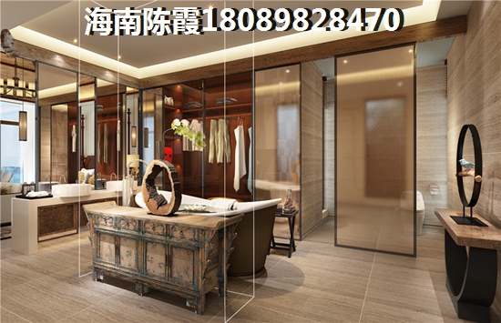 恩祥·新城地段优越2