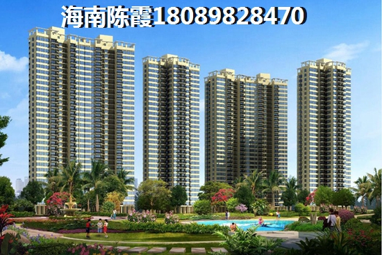 海建·御景山庄房价2023还能上升吗？2023海南五指山房价趋向分析！