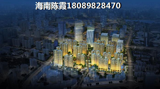 海南哪里房价醉便宜的地方