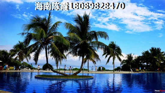 海口市养老哪里买房子便宜？