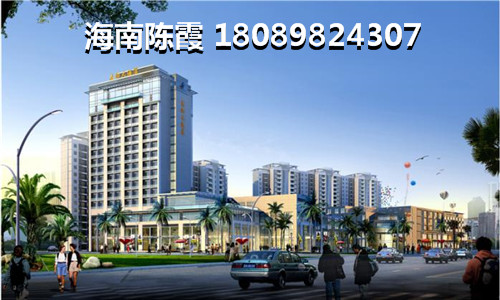 宝安山水龙城的最新房价是多少，海南儋州房价会不会高涨
