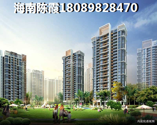 非海南户籍海南购房 非海南户籍海南购房