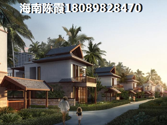海南房价会下跌吗？