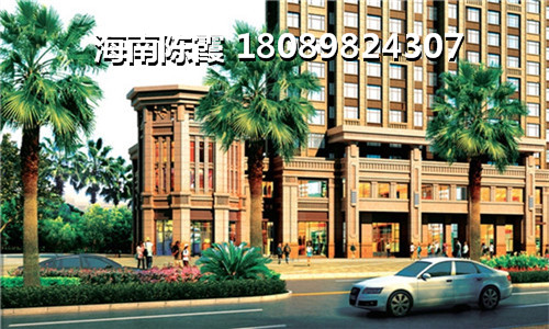 定安房价下跌的影响？春阳江城国际房价会涨多少钱？