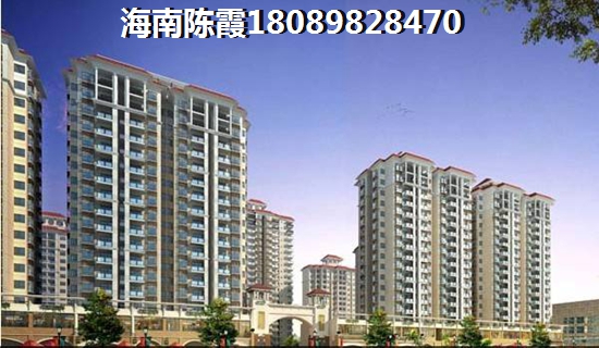 外地人能买观澜湾的房子吗？