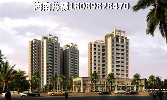 《雅居乐·江东紫航一号》优势不足全面分析 《雅居乐·江东紫航一号》优势不足全面分析