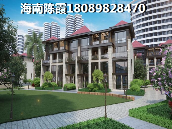 怡和园将来房价预测和区域发展分析！