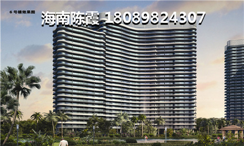 未来三亚买房前景！中国铁建·海语东岸现在房价跌是真的吗？