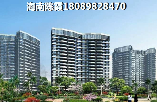 海南20万以下房子