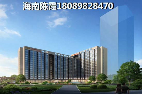 三弦慧府房子怎么样?1 三弦慧府房子怎么样?1