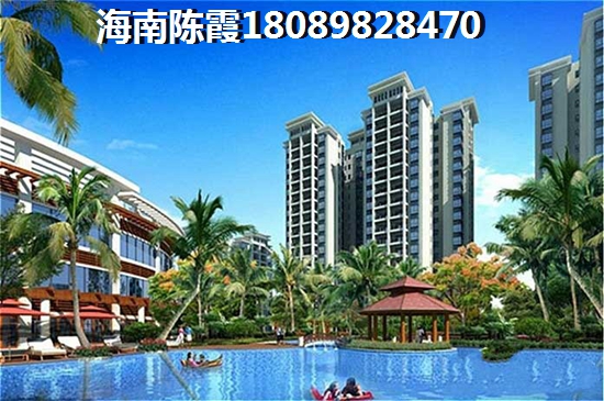 鸿悦公馆房价上升原因解读