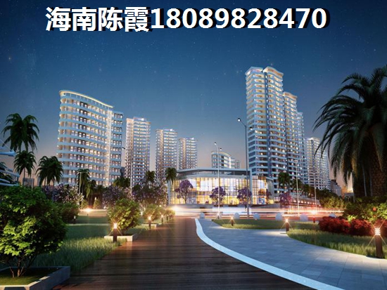 海南海口市买房外地人买房政策