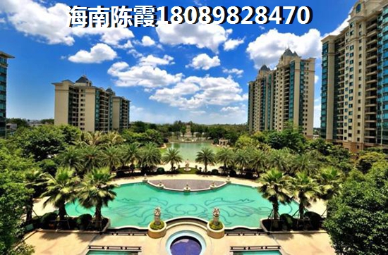 文昌中鼎·瓏璟性价比很高 文昌中鼎·瓏璟性价比很高