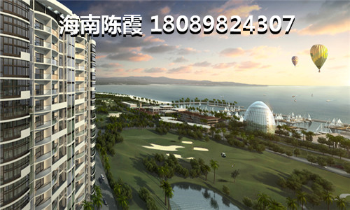 海南海棠中央房价2024最新楼盘消息，海棠中央是精装房吗？