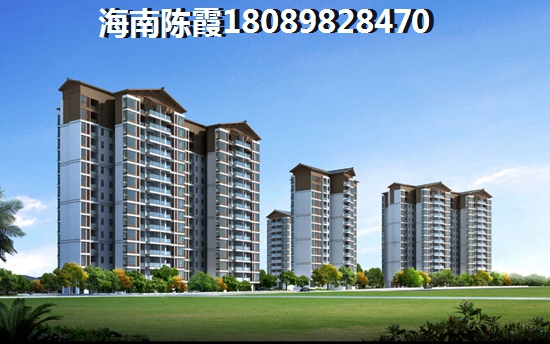 海口海景房多少钱？3