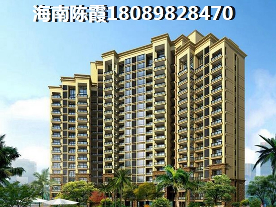 海棠长滩·前海适合居住是真的吗? 海棠长滩·前海适合居住是真的吗?