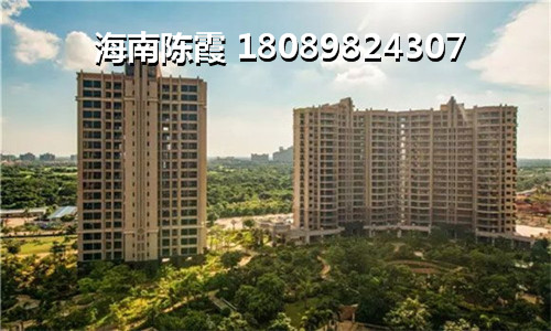 长胜君悦湾能不能退定金，在海南临高买房的上海人赚了还是亏了