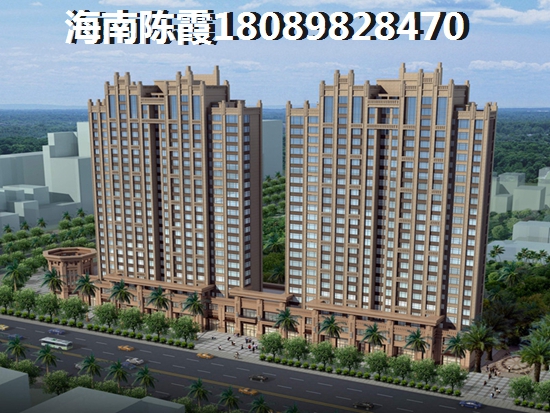 东方假日养老怎么样？