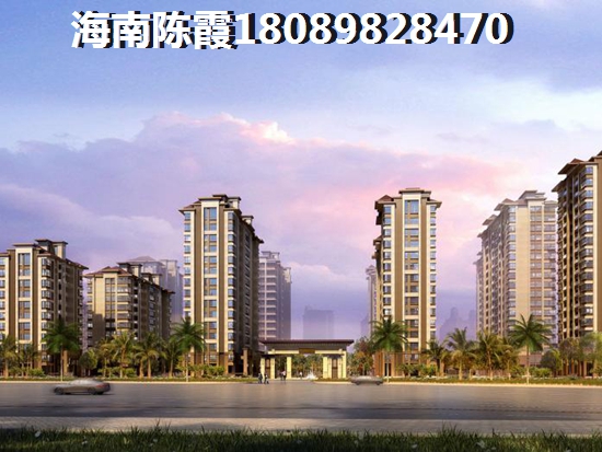 养老购房在海南还是在云南