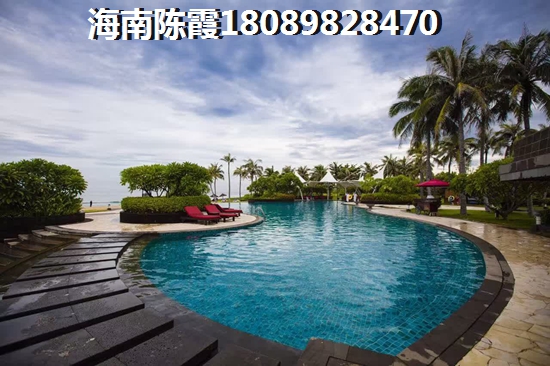 海口二手房购房攻略