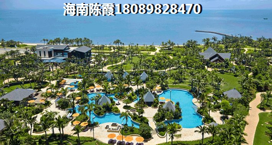 >2019海口购房指南