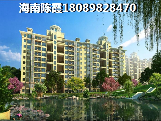 海南限售XG房子怎么买 海南限售XG房子怎么买