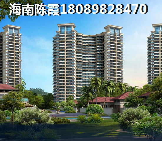 海南万宁海云轩房价上涨了吗?1 海南万宁海云轩房价上涨了吗?1