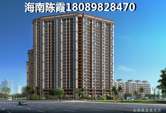 清凤海棠长滩到底怎样的户型买不得呢？